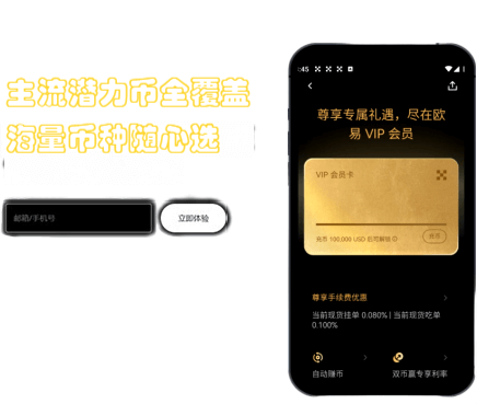 资产存储功能界面